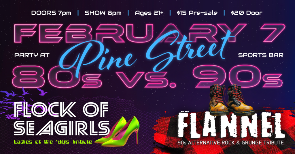 facebook-page-banner-1920x1005_pine-street-260207