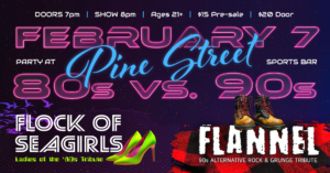 facebook-page-banner-1920x1005_pine-street-260207